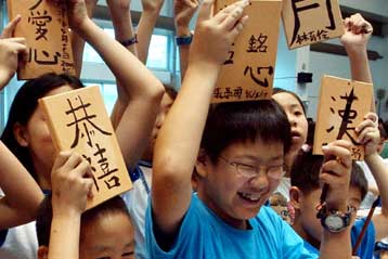 Απλουστεύεται τις τελευταίες δεκαετίες η κινεζική γραφή