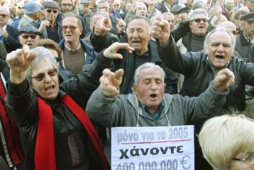 Χάνουν το ΕΚΑΣ περίπου 65.000 συνταξιούχοι λόγω μη διεύρυνσης των κλιμακίων