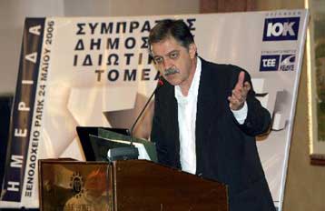 Για «τοκογλυφικό δανεισμό» των ΟΤΑ από τις τράπεζες μιλά ο πρόεδρος της ΚΕΔΚΕ