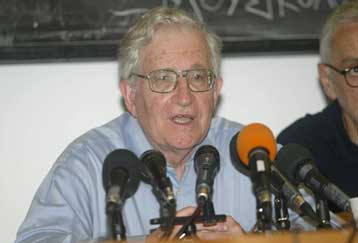 Με ομιλία του Νόαμ Τσόμσκι ξεκίνησε το 1ο Παγκόσμιο Φιλοσοφικό Συνέδριο