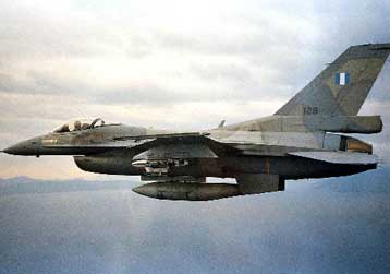 Η φωτογράφηση των S-300 στην Κρήτη ήταν η αποστολή των τουρκικών μαχητικών