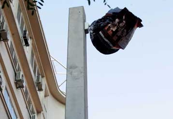 «Επίθεση» στις λαϊκές ελευθερίες διαπιστώνει η «Δημοκρατική Συσπείρωση»