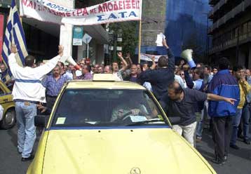 Απεργία των ταξί και των τρόλεϊ στην Αθήνα τη Δευτέρα