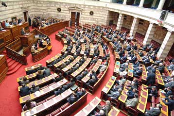 Στη δημοσιότητα τα «πόθεν έσχες» των βουλευτών για το οικονομικό έτος 2005