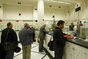 «Αλμα» 361% στα κέρδη της Marfin Bank το πρώτο τρίμηνο