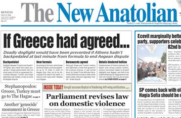 Δώδεκα μίλια μόνο στο βόρειο Αιγαίο φέρεται να πρότεινε η Αγκυρα