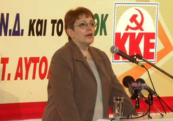 Καμία συνεργασία στις δημοτικές εκλογές επανέλαβε η Αλέκα Παπαρήγα