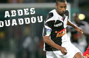 Ανακοίνωσε Ουαντού ο Ολυμπιακός, έρχεται μέσα στην εβδομάδα