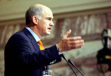 Να πάρει σαφή θέση η κυβέρνηση για το Δικαστήριο της Χάγης ζητά ο Γ.Παπανδρέου