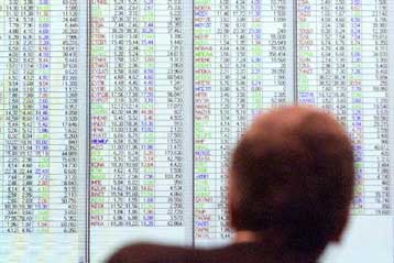 Με κέρδη 0,97% πάνω από τις 3.750 μονάδες έκλεισε το Χρηματιστήριο την Τρίτη