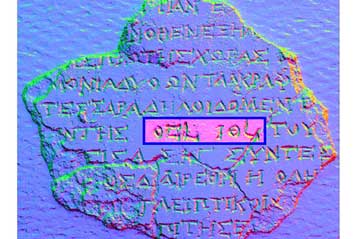 Νέα στοιχεία για το Μηχανισμό των Αντικυθήρων παρουσίασε η ερευνητική ομάδα