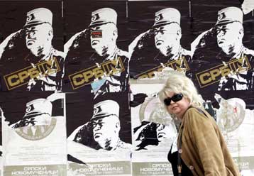 «Παγώνουν» οι ΗΠΑ την οικονομική βοήθεια προς τη Σερβία, λόγω Ράτκο Μλάντιτς