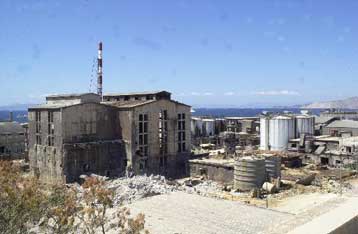 Δικαίωση για 173 απολυμένους των Λιπασμάτων Δραπετσώνας από τον Αρειο Πάγο