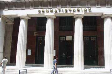 Πάνω από τις 3.700 μονάδες σκαρφαλώνει το Χρηματιστήριο την Παρασκευή