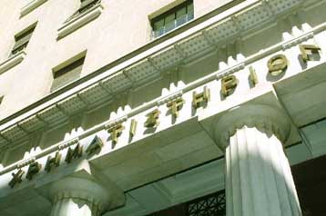 Κέρδη 0,42% στο Χρηματιστήριο την Παρασκευή