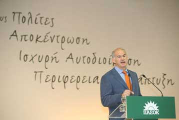 Αντιδρά η κυβέρνηση στις προτάσεις Παπανδρέου για τη μεταρρύθμιση του κράτους