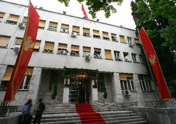 Το Μαυροβούνιο ανακήρυξε επισήμως την ανεξαρτησία του