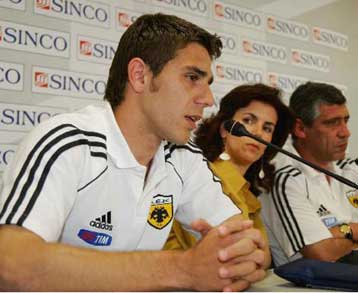 Ενδιαφέρον της Μπενφίκα για τον Κατσουράνη