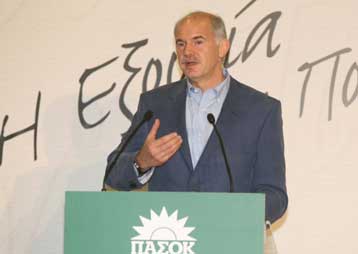 Με τη διαβουλευτική δημοσκόπηση αναδείχθηκε ο υποψήφιος του ΠΑΣΟΚ στο Δήμο Αμαρουσίου