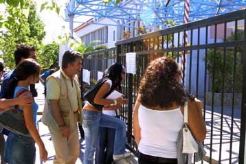 Αυτή την εβδομάδα κρίνεται το μέλλον της εξεταστικής στα Πανεπιστήμια