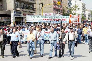 Τα δεδουλευμένα Μαΐου αναμένουν οι εργαζόμενοι στα Λιπάσματα της Θεσσαλονίκης