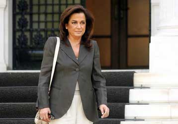 Σύσκεψη στο Μαξίμου εν όψει επίσκεψης της Ντόρας Μπακογιάννη στην Τουρκία