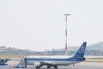 Nέα προσφυγή για τα χρέη της Oλυμπιακής αναμένεται να υποβάλει η Kομισιόν