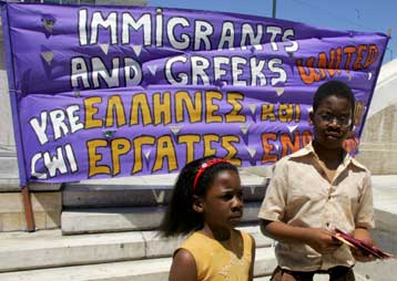 Αδειες μικροπωλητών διεκδικούν οι Αφρικανοί μετανάστες στην Ελλάδα