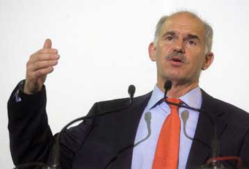 Προτάσεις για τη Συνταγματική αναθεώρηση παρουσιάζει το ΠΑΣΟΚ την Τετάρτη