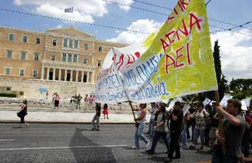 Κοινό μέτωπο με τους φοιτητές συγκροτούν τα εργατικά συνδικάτα