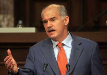 Ελάχιστο επίπεδο διαβίωσης στις προτάσεις του ΠΑΣΟΚ για τη συνταγματική αναθεώρηση