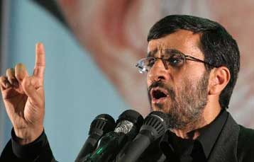 Χορήγηση βίζας στον αντιπρόεδρο της ιρανικής κυβέρνησης για να πάει …Μουντιάλ