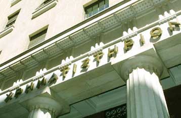 Κάτω από τις 3.500 μονάδες έκλεισε το Χρηματιστήριο την Πέμπτη