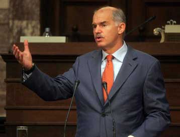 Συνεχίζονται οι συζητήσεις επί της πρότασης Παπανδρέου για επέκταση των χωρικών υδάτων