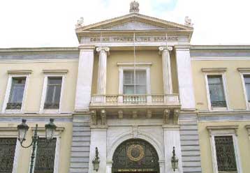 Συμφωνία Εθνικής με ξένους οίκους για κάλυψη των νέων μετοχών