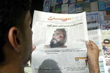 Ορκίζεται εκδίκηση για το θάνατο του Αλ Ζαρκάουι η Αλ Κάιντα