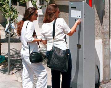 Σε λειτουργία από τον Ιούλιο το σύστημα ελεγχόμενης στάθμευσης στον Δήμο Αθηναίων