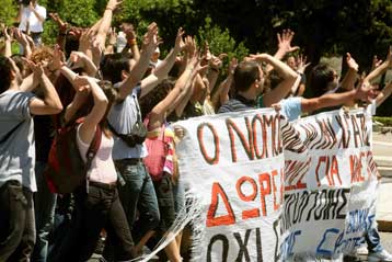 Αναδιπλώνεται η κυβέρνηση για την κατάθεση του νομοσχεδίου για την ανώτατη εκπαίδευση