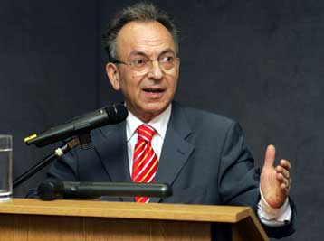 Πρόγραμμα επιδότησης επιτοκίου 4% των δανείων μικρομεσαίων επιχειρήσεων