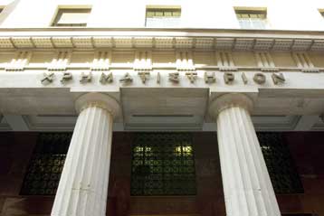 «Βουτιά» 3,09% σημειώνει το Χρηματιστήριο Αθηνών την Τρίτη