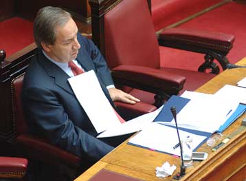 Εξηγήσεις για τα αποθεματικά του Ταμείου Παρακαταθηκών ζητούν βουλευτές του ΠΑΣΟΚ