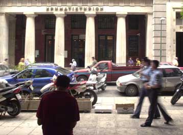 Mικρή πτώση στο Χρηματιστήριο Αθηνών την Τετάρτη