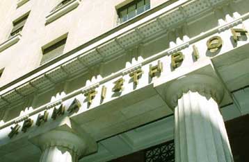 Ξέφρενη κούρσα 5,10% στο Χρηματιστήριο την Πέμπτη