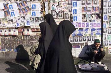 Ο μη …Περσικός Κόλπος οδηγεί σε απαγόρευση του Economist στο Ιράν