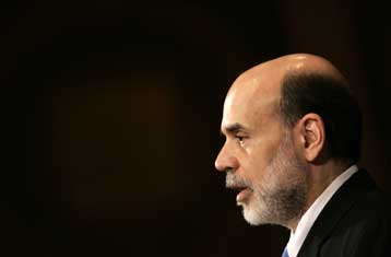 Ανησυχία εξέφρασε ο πρόεδρος της Fed για πληθωριστικές πιέσεις και ανάπτυξη