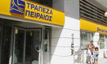 Το 2% της Τράπεζας Κύπρου απέκτησε η Τράπεζα Πειραιώς