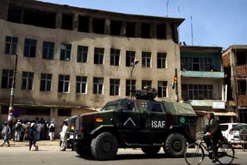 Επιχείρηση της ISAF στο Αφγανιστάν με απολογισμό τουλάχιστον 40 νεκρούς