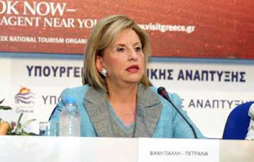 Πρώτο Πανευρωπαϊκό Αγροτουριστικό Φόρουμ στα Γιάννενα