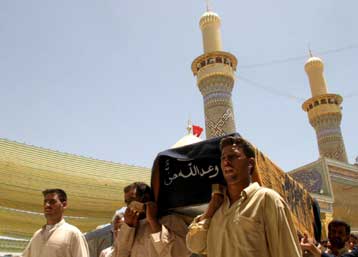 Νέο μπαράζ επιθέσεων στη Βαγδάτη με τουλάχιστον 40 νεκρούς