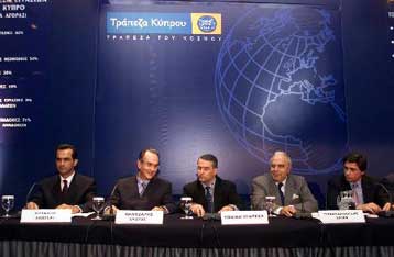 Ο κυπριακός Τύπος «βλέπει» εξαγορά του 33% της Τράπεζας Κύπρου από την Πειραιώς